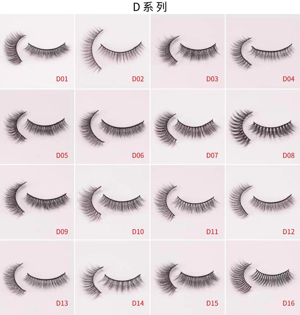 MAGNET LASH 01